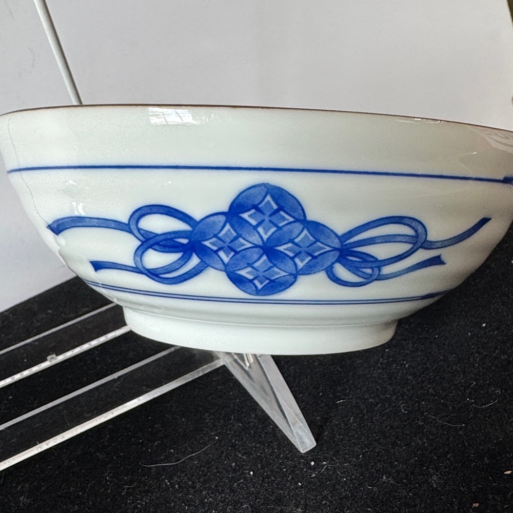2 Vintage Japanese Juzan Gama Arita Ware Porcelain Rice/Cereal Bowl Signed - Picture 3 of 5